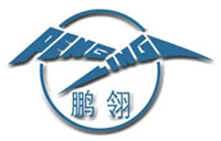 鹏翎胶管